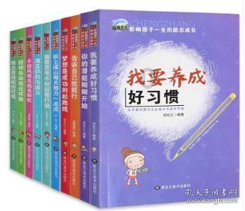 穿越火线
