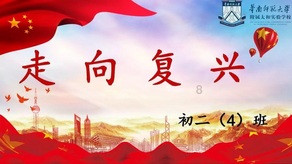 清理草坪