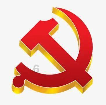 害怕恐惧症